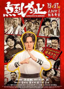 日本免费色片网站