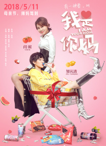 亚洲伊人久久大香线蕉下载